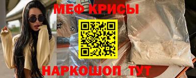 героин Кинель