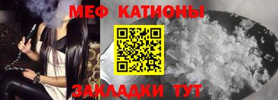дистиллят марихуана Кимры