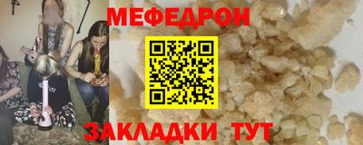 героин Кинель