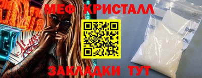 героин Кинель