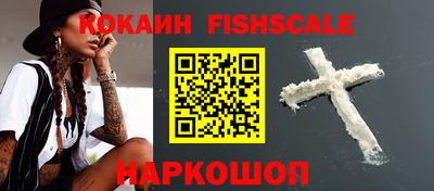 jwh Комсомольск-на-Амуре