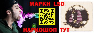 дистиллят марихуана Кимры