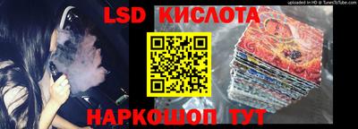 дистиллят марихуана Кимры
