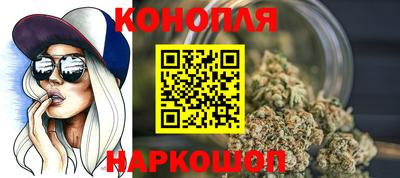 дистиллят марихуана Кимры