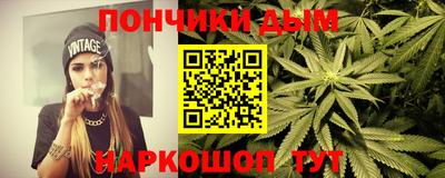 альфа пвп Кингисепп
