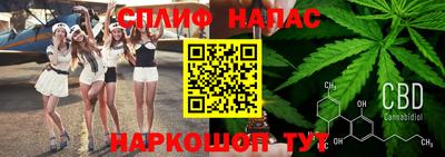 дистиллят марихуана Кимры