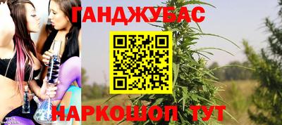 jwh Комсомольск-на-Амуре