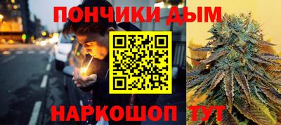 героин Кинель