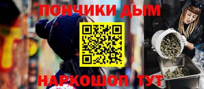альфа пвп Кингисепп