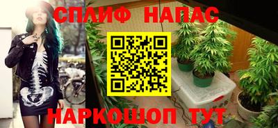 дистиллят марихуана Кимры