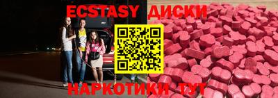 альфа пвп Кингисепп