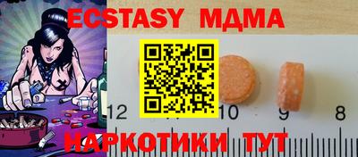 дистиллят марихуана Кимры