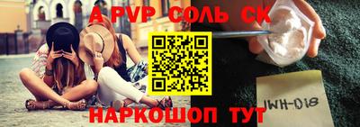 дистиллят марихуана Кимры