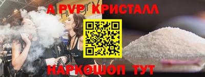 дистиллят марихуана Кимры