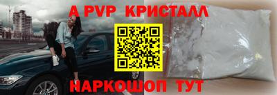 дистиллят марихуана Кимры