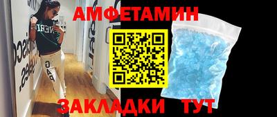 героин Кинель