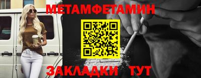 дистиллят марихуана Кимры