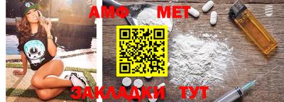 альфа пвп Кингисепп
