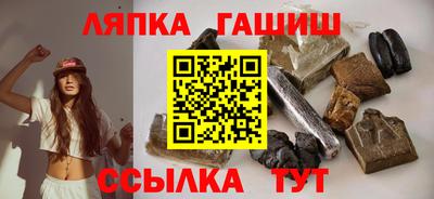 альфа пвп Кингисепп