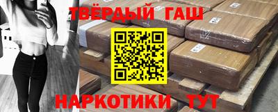 альфа пвп Кингисепп