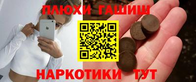 альфа пвп Кингисепп