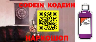дистиллят марихуана Кимры