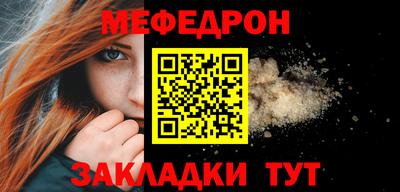 дистиллят марихуана Кимры