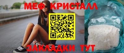 дистиллят марихуана Кимры