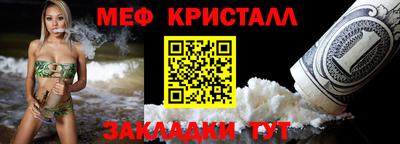 героин Кинель