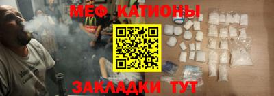 дистиллят марихуана Кимры